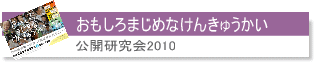 ��������܂��߂Ȃ��񂫂イ����