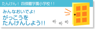 �����������񂯂�